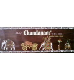 chandanam