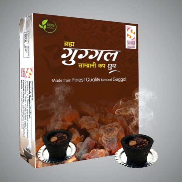 Brahma Guggle Cup Dhoop